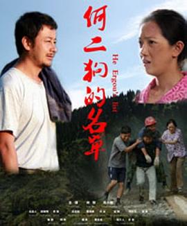 OK 亲爱的 封面图