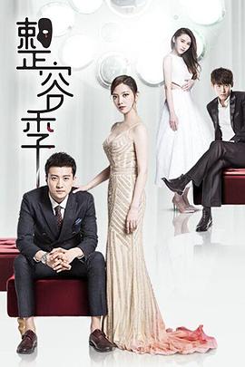 都是正常的 封面图