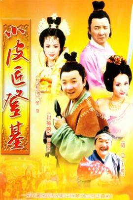 金钱世界 封面图