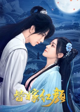 战刻夜想曲 封面图