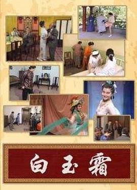 缘分的天空 封面图