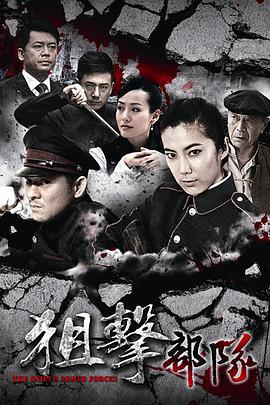 安提戈涅 封面图