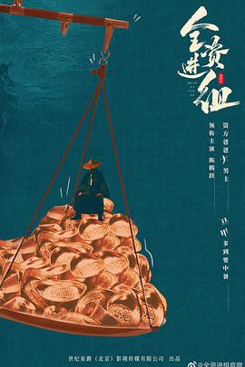 路人女主的养成方法 Fine 封面图