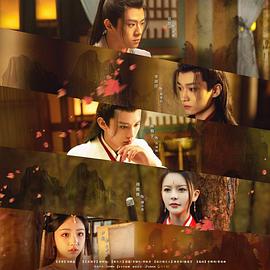 雪光之灾 封面图