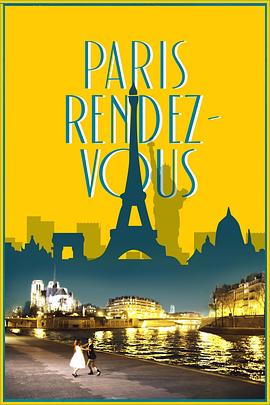 姐姐的荣耀 封面图