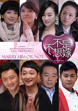 一枕姝色 封面图