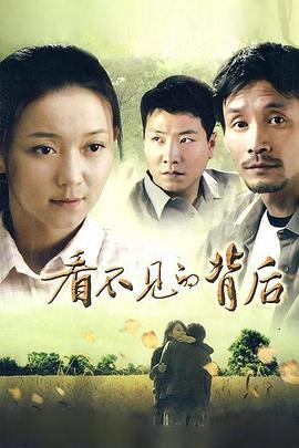 狩火之王第二季 封面图