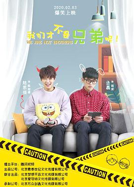 金属之声 封面图