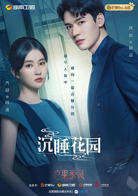 我就是叶凡玄幻：开局我能沟通上古神文 封面图