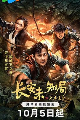 被放弃治疗后我华丽涅槃 封面图