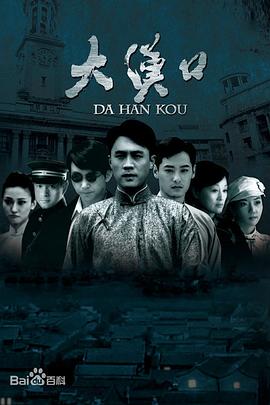 破茧：逃出生天 封面图